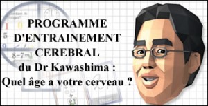 Dr Kawashima